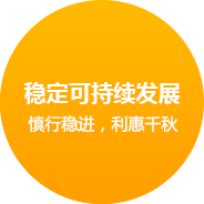 深圳網站(zhàn)建設企業(yè)文(wén)化(huà)