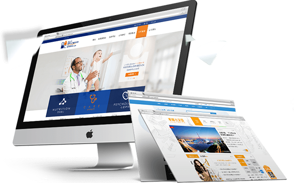 集團企業(yè)網站(zhàn)建設